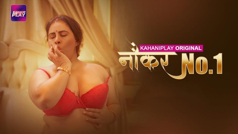 Naukar No 01 | Season 01 | Episode 02